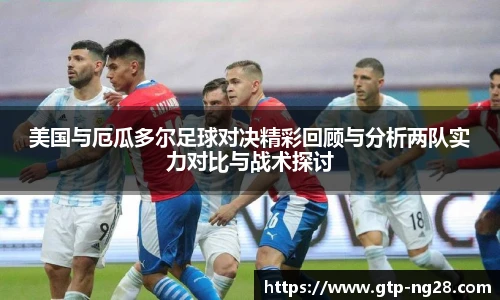 NG南宫28